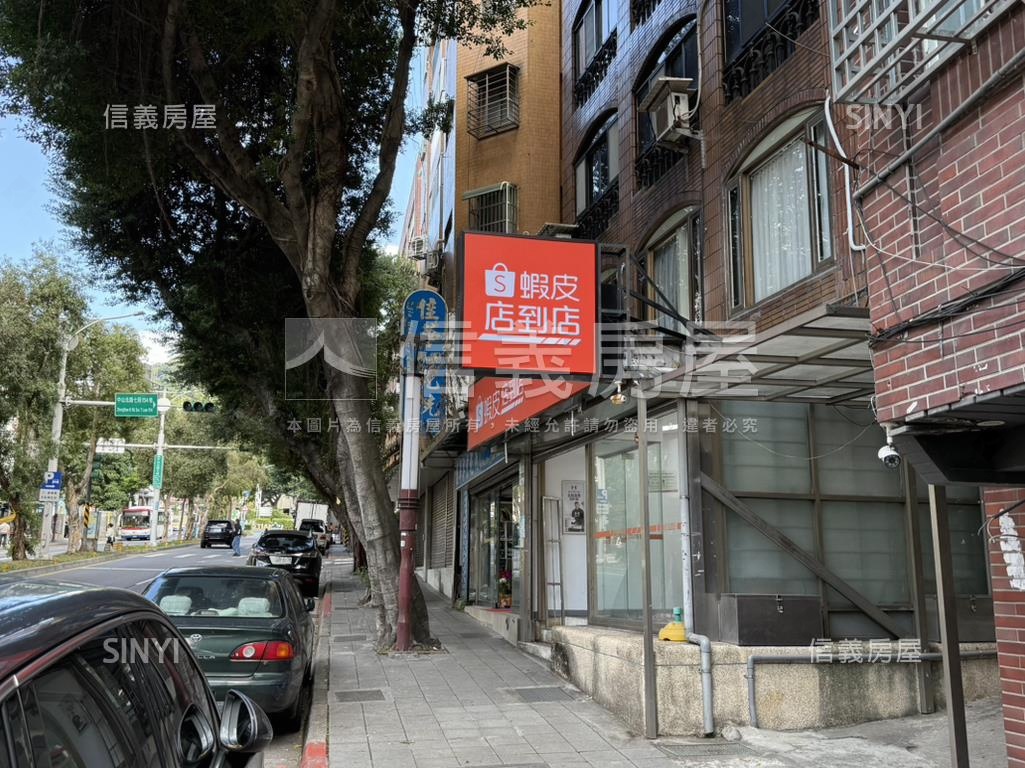 正天母金店面房屋室內格局與周邊環境