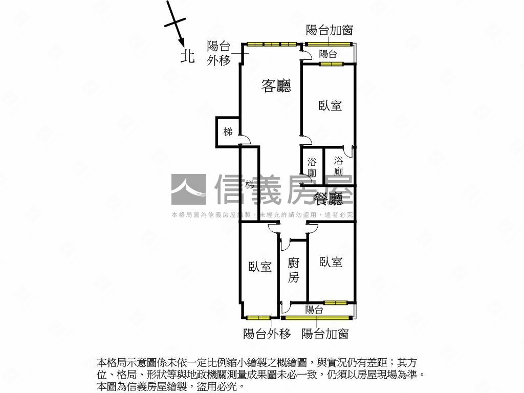 劍潭３房電梯美廈近捷運房屋室內格局與周邊環境