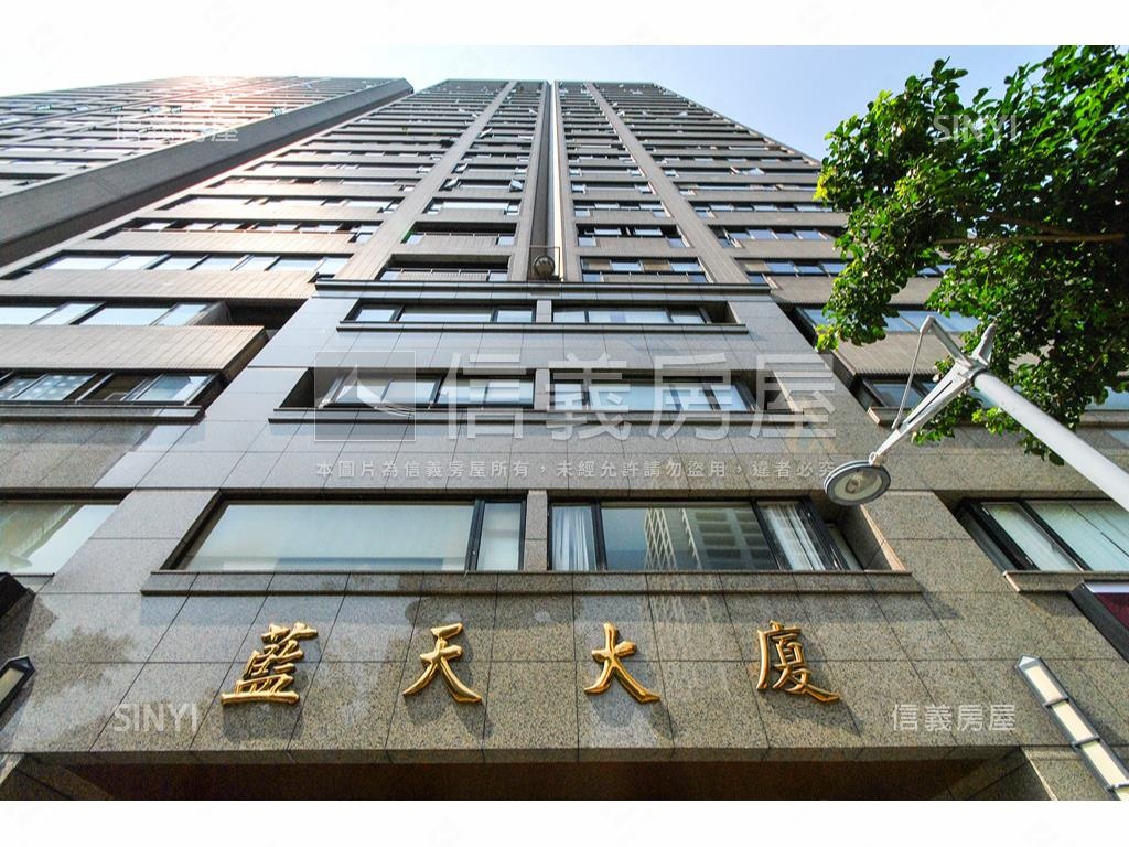 敦南藍天高樓★附車位房屋室內格局與周邊環境