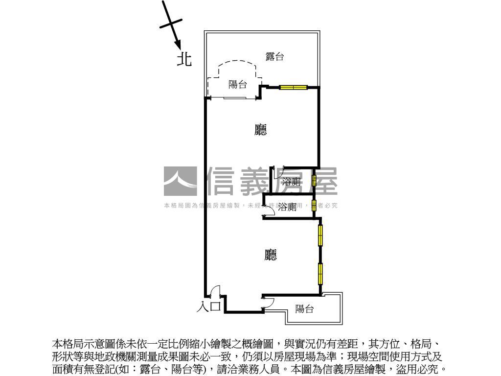永信天潤大空間雙平車豪邸房屋室內格局與周邊環境