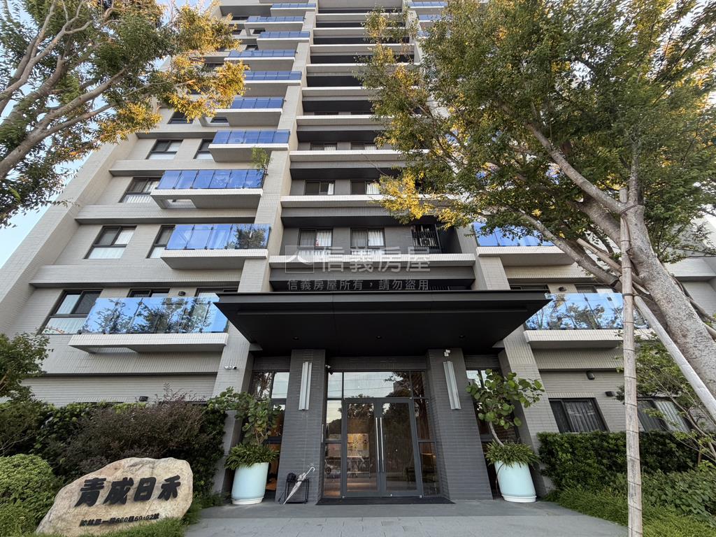 青成日禾．三房平車房屋室內格局與周邊環境