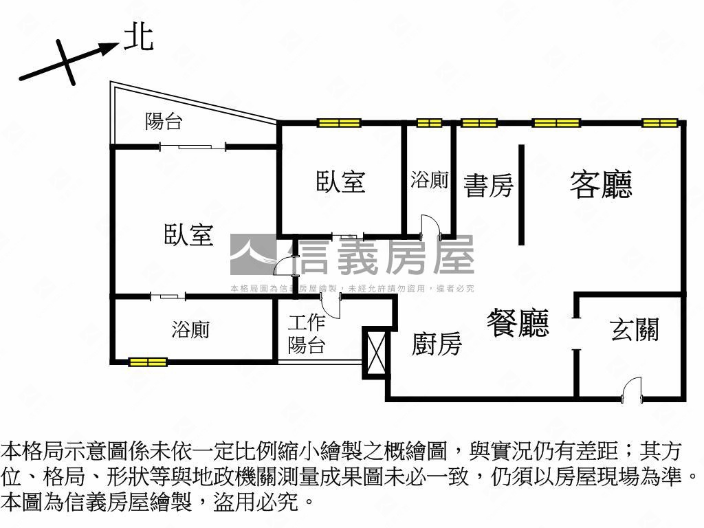 麗格稀有美裝潢平面車位房屋室內格局與周邊環境