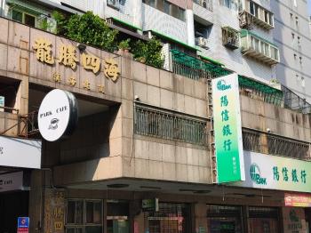 首購入門款低總價嚴選推薦