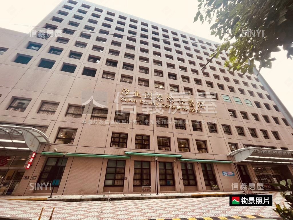 國泰醫院商圈挑高店辦房屋室內格局與周邊環境