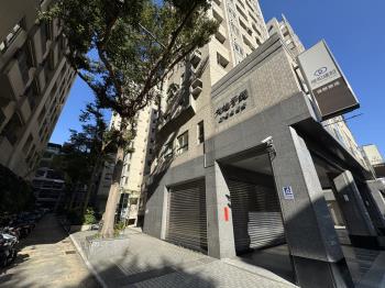 上安路稀有工作室