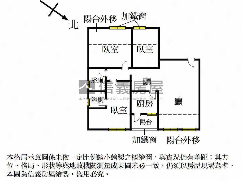 亞灣區三房雙平車稀有釋出房屋室內格局與周邊環境