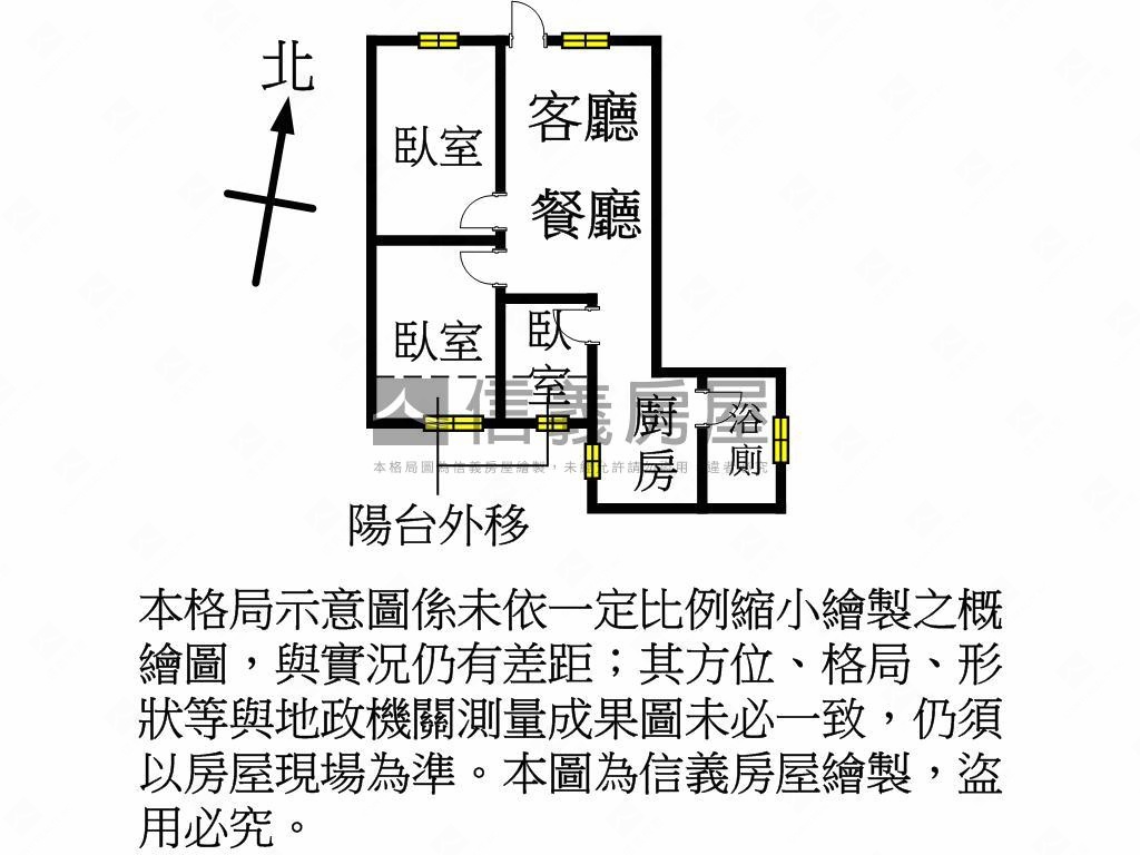 桃鶯路小巷三房房屋室內格局與周邊環境