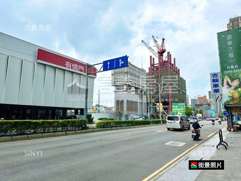 三重捷座中的傑作房屋室內格局與周邊環境