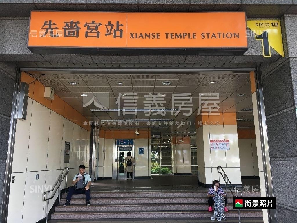三重捷座中的傑作房屋室內格局與周邊環境