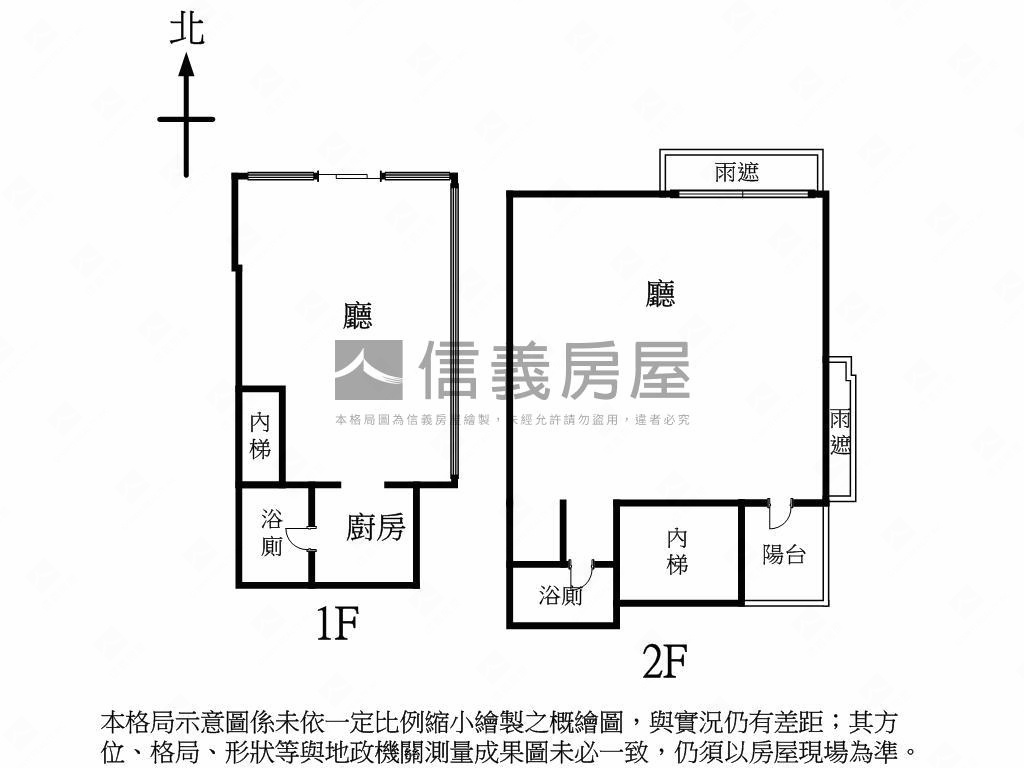 中山北路雙連捷運金店面房屋室內格局與周邊環境