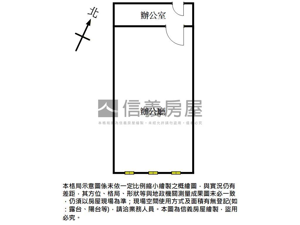 近航空城ＡＩ智慧廠辦房屋室內格局與周邊環境