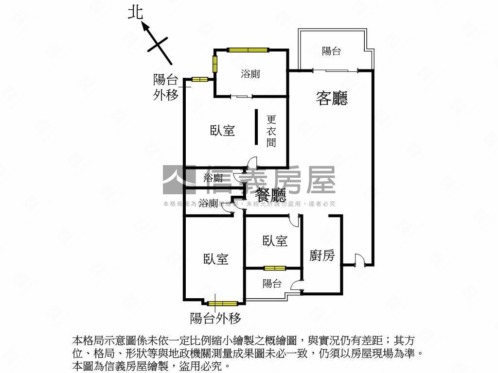 專任鄉林皇居尊榮公園視野房屋室內格局與周邊環境