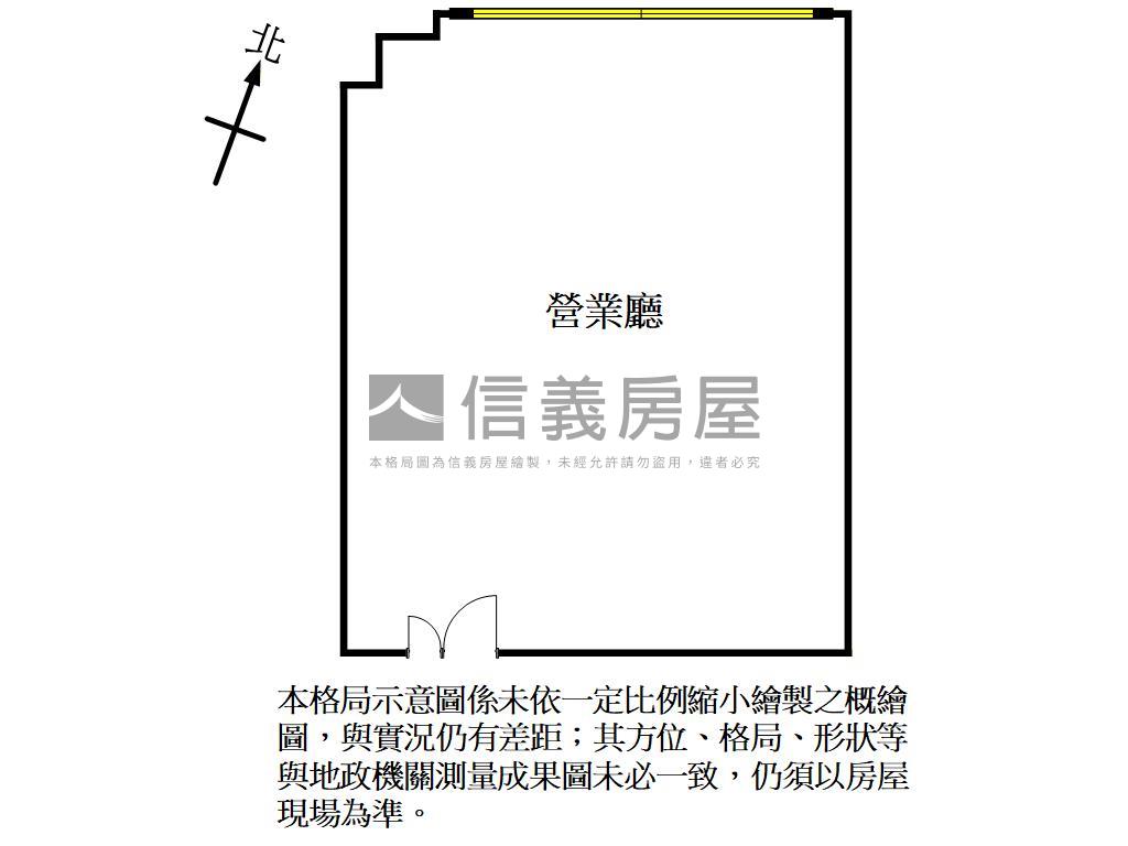 昭揚銳辦公室．藝文景觀戶房屋室內格局與周邊環境