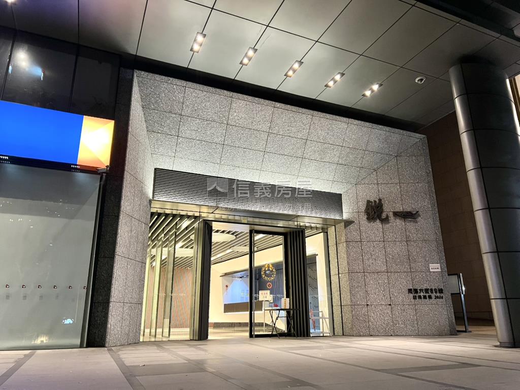 昭揚銳辦公室．藝文景觀戶房屋室內格局與周邊環境