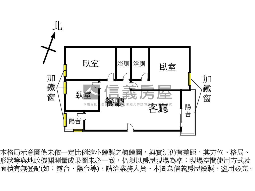 楠梓常德商圈低總價三房房屋室內格局與周邊環境