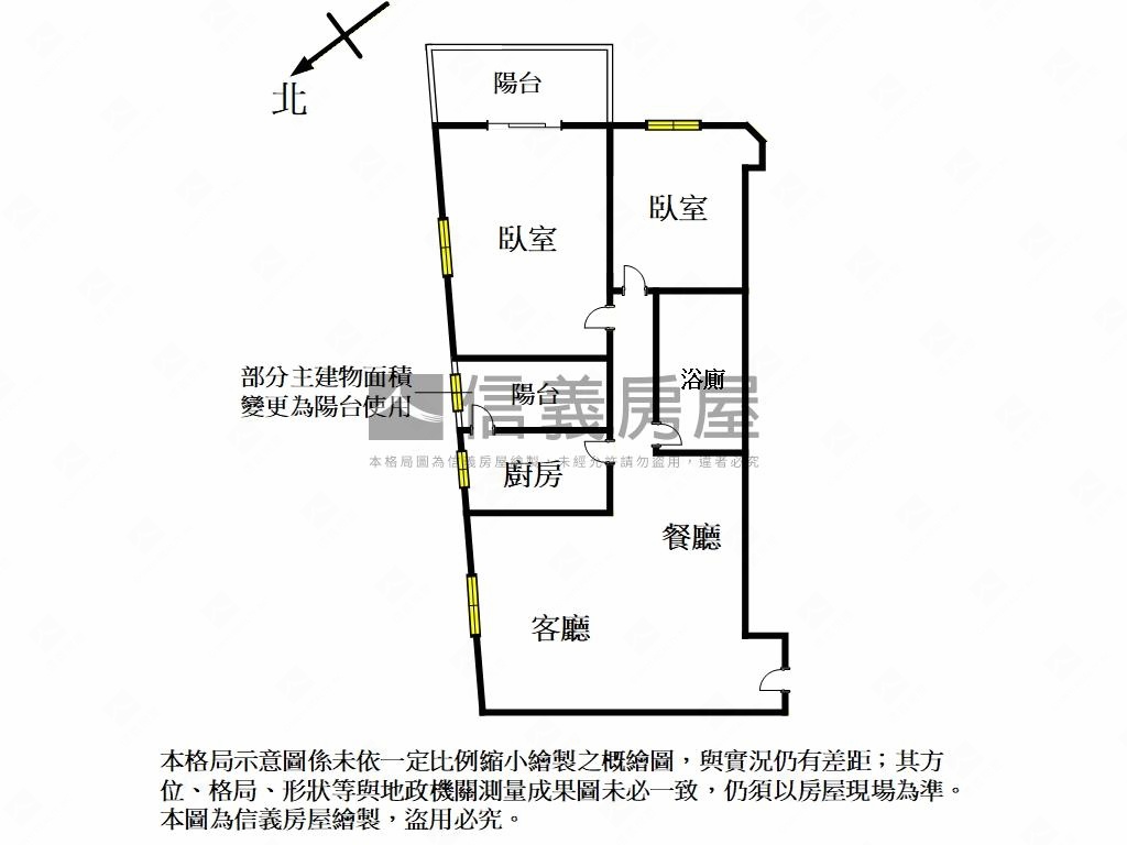 寶石邊間高樓電梯兩房房屋室內格局與周邊環境