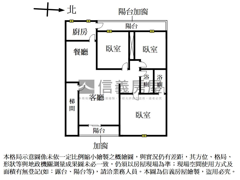 萬隆２樓捷運宅房屋室內格局與周邊環境