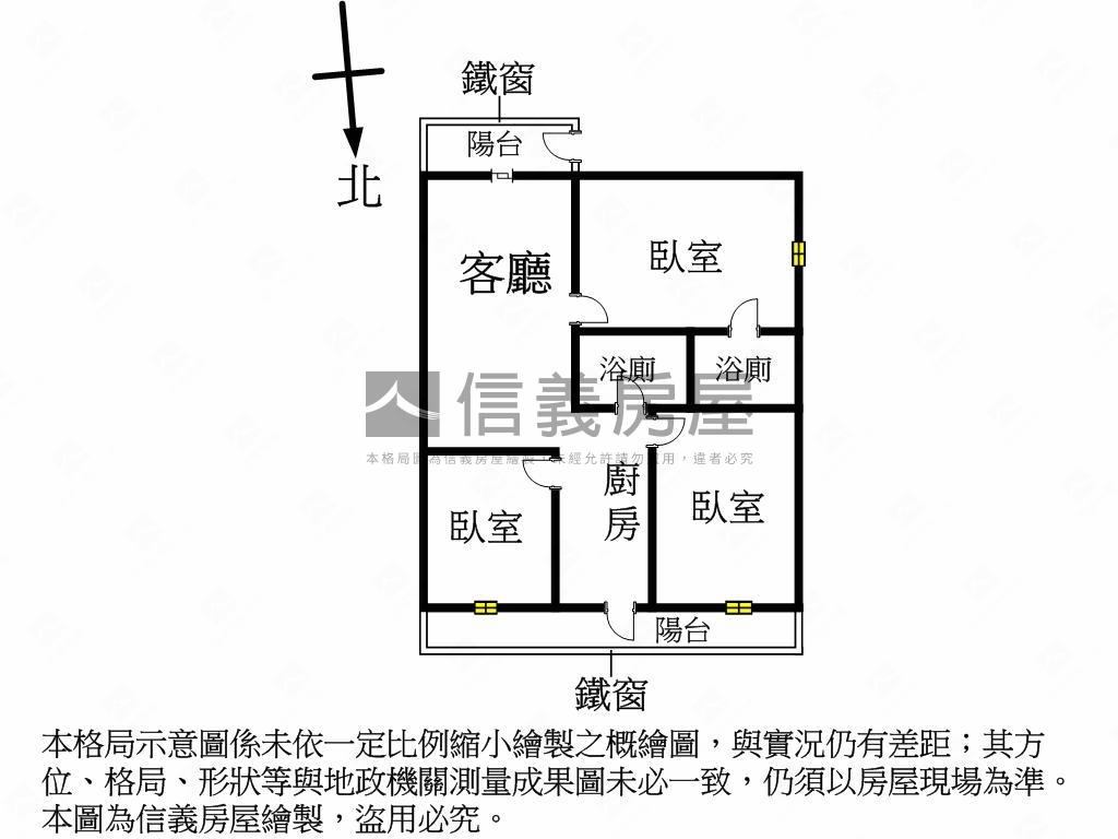 近文山特區美三房房屋室內格局與周邊環境