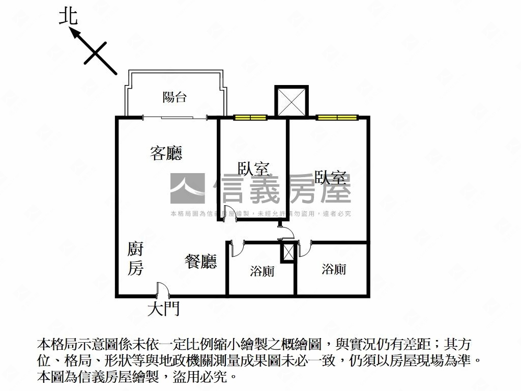 將捷高樓景觀兩房房屋室內格局與周邊環境