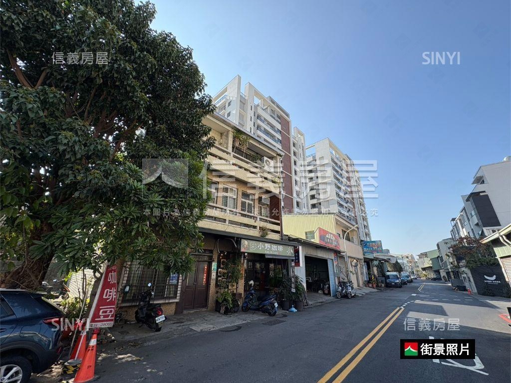 東區面寬約９米工業廠透房屋室內格局與周邊環境