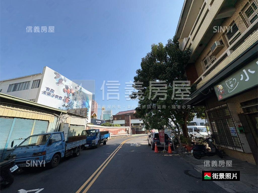 東區面寬約９米工業廠透房屋室內格局與周邊環境