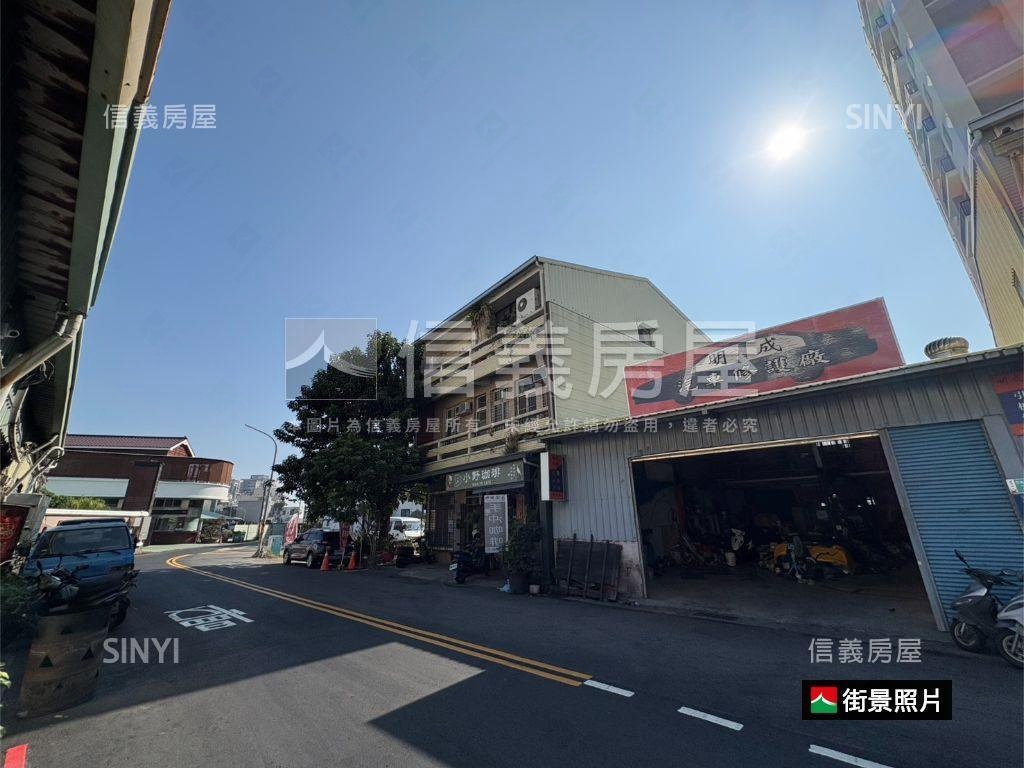 東區面寬約９米工業廠透房屋室內格局與周邊環境