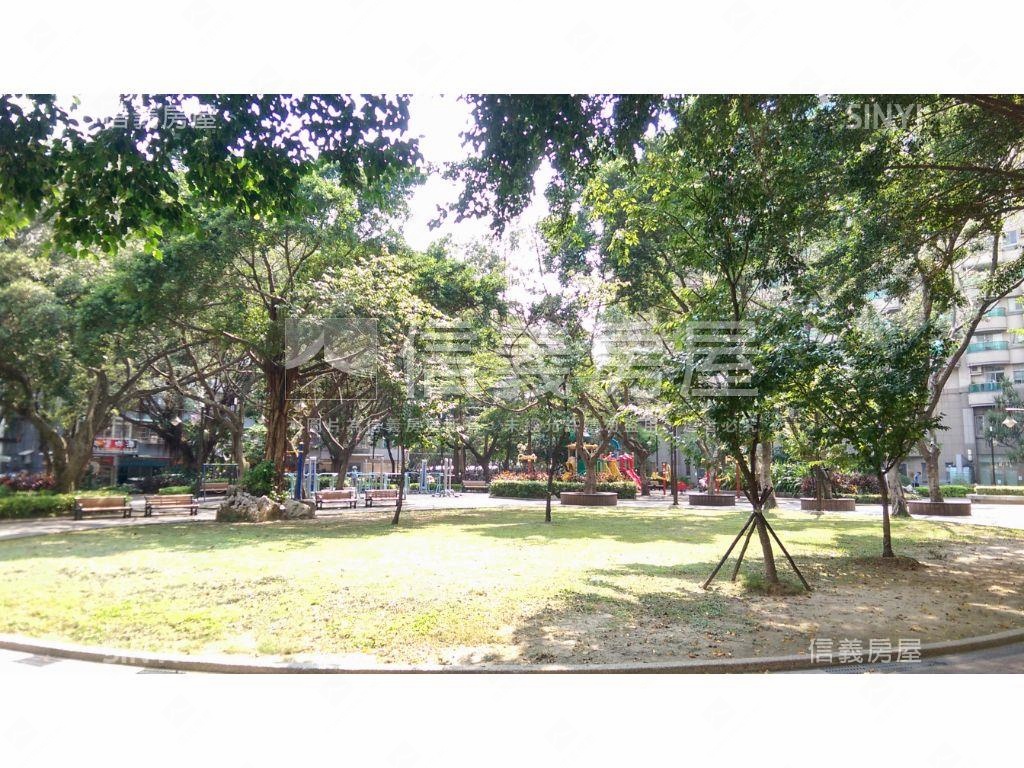 面公園三代同堂好屋房屋室內格局與周邊環境