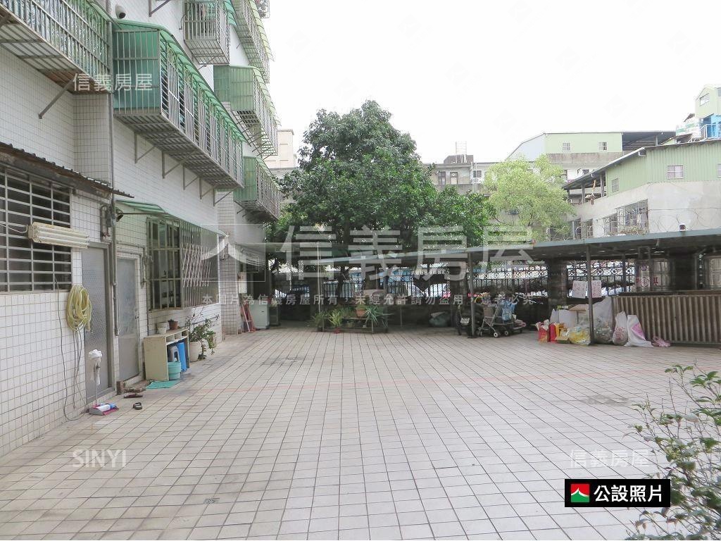 面公園三代同堂好屋房屋室內格局與周邊環境