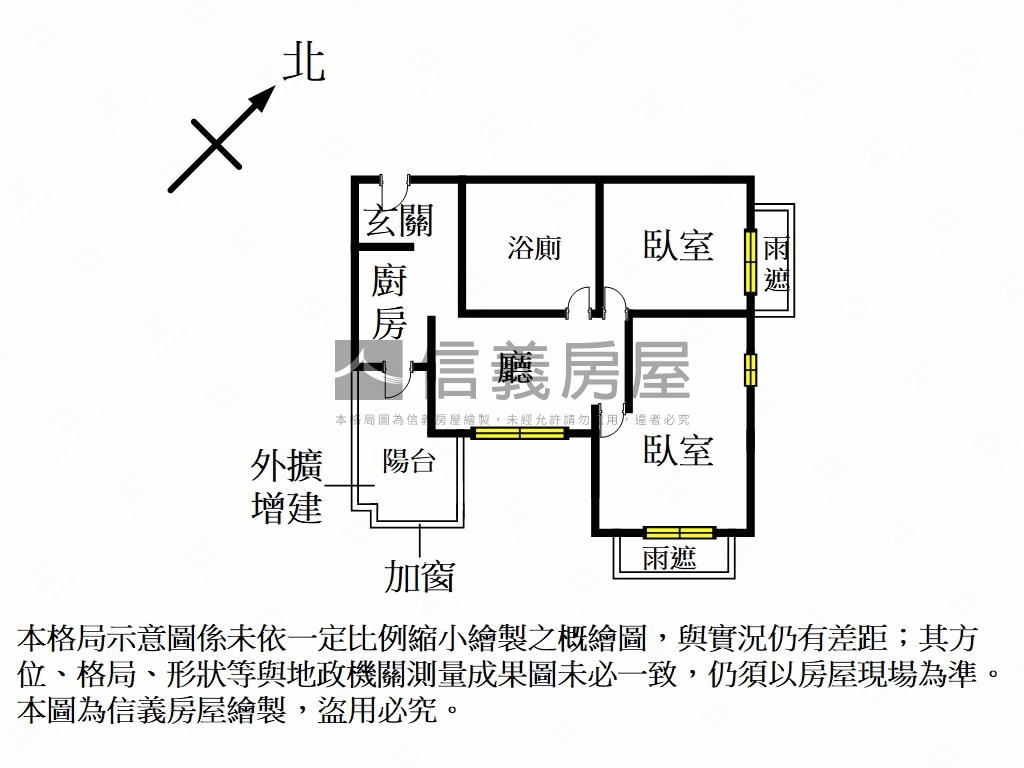 丞石淳高樓兩房平面車位房屋室內格局與周邊環境