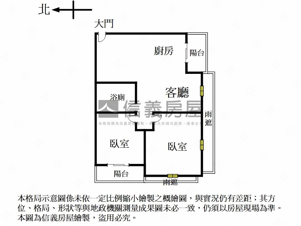 第一道悠活精美兩房房屋室內格局與周邊環境