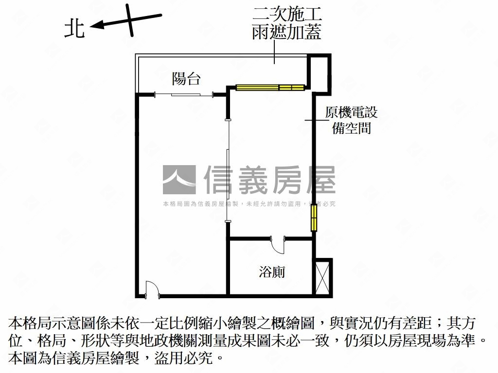 明水四季邊間高樓房屋室內格局與周邊環境