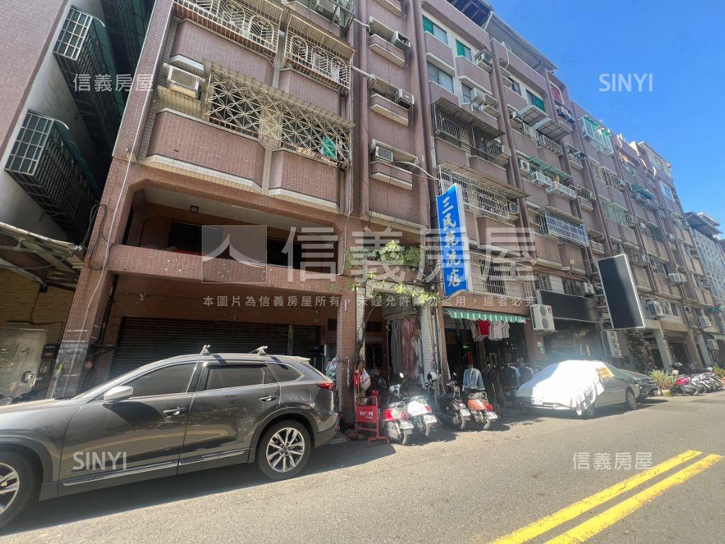 近高醫博愛三房公寓房屋室內格局與周邊環境