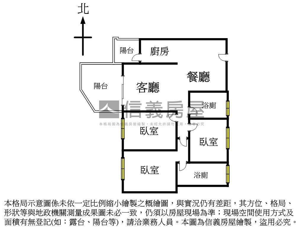 微美居看山看海三房平車房屋室內格局與周邊環境
