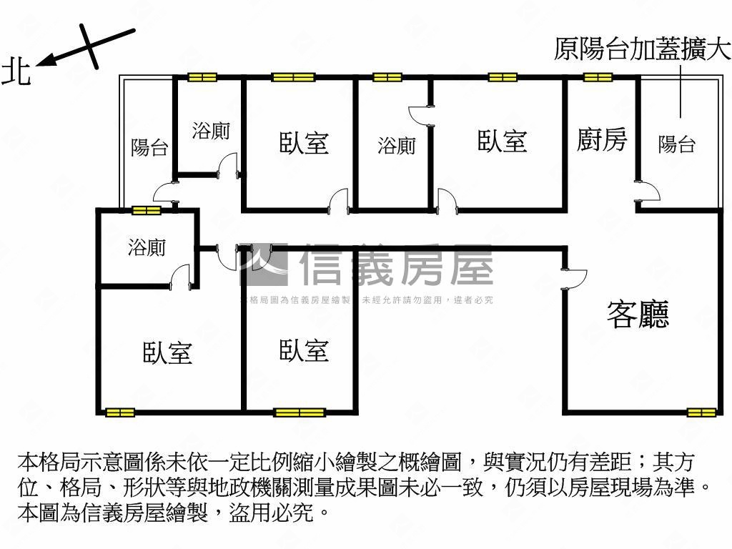 【七期置產首選】５樓整層房屋室內格局與周邊環境