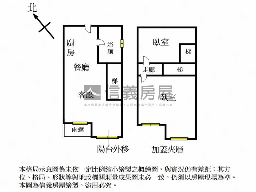 紐約衛浴開窗附車位房屋室內格局與周邊環境