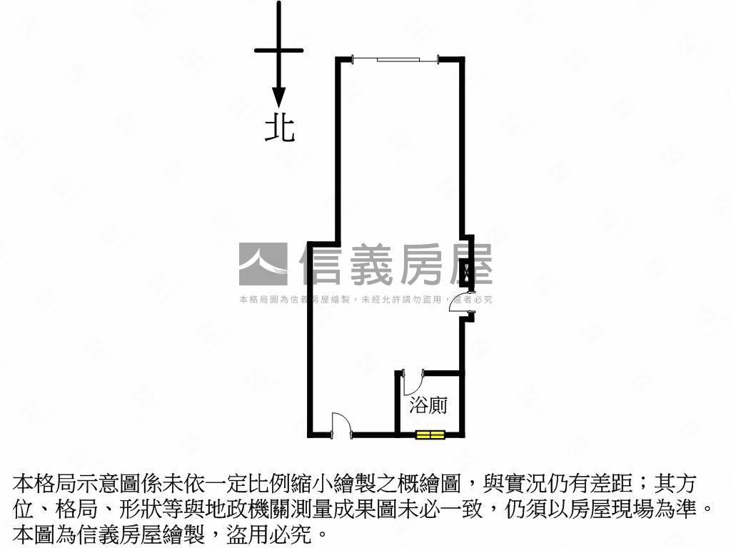 東興街店面房屋室內格局與周邊環境