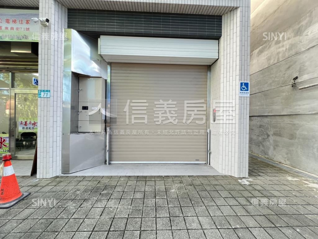 東興街店面房屋室內格局與周邊環境