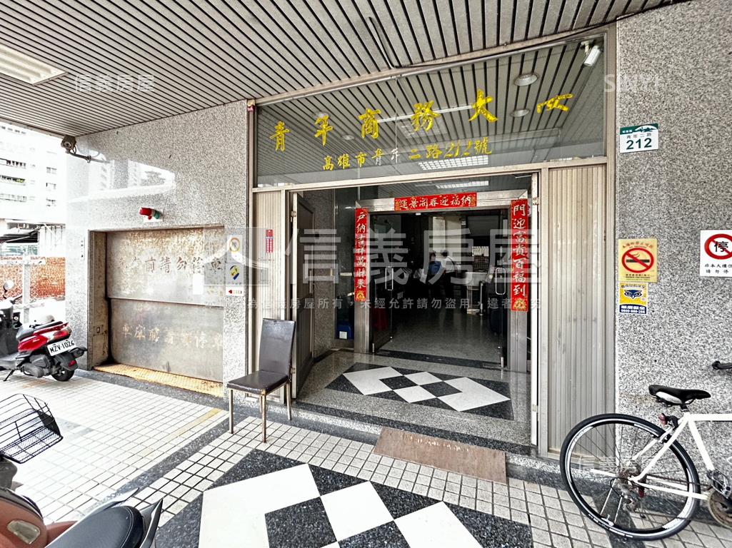青年二路大面寬潛力店霸房屋室內格局與周邊環境