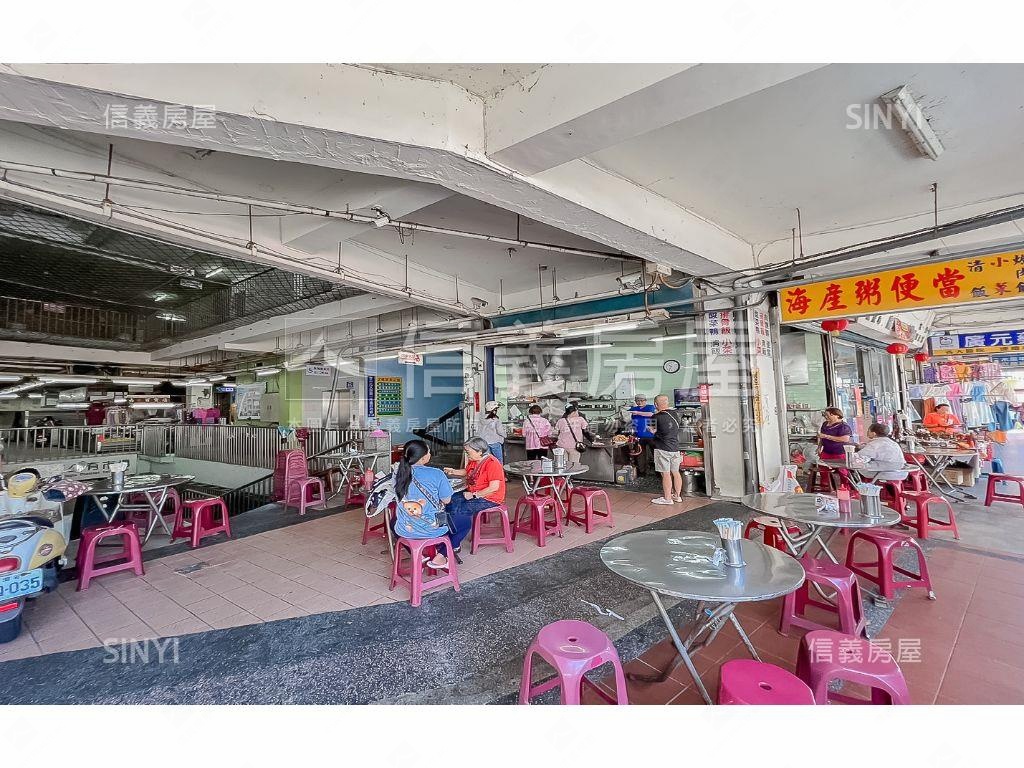 可以不用爬樓梯很高的透天房屋室內格局與周邊環境