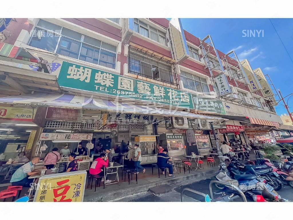 可以不用爬樓梯很高的透天房屋室內格局與周邊環境