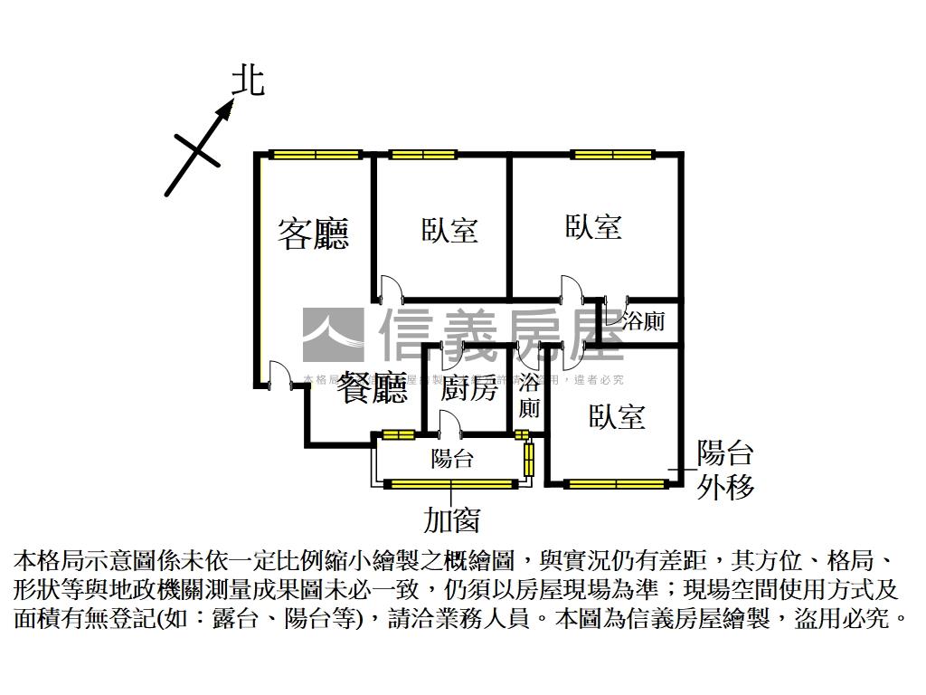 ★新接江翠電梯高樓三房★房屋室內格局與周邊環境