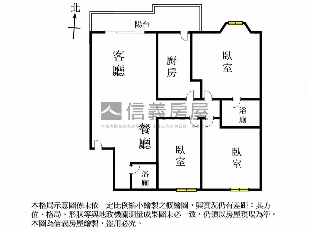 陽光鎮標準三房平車房屋室內格局與周邊環境