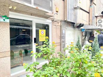 捷運金鋪・自營置產首選