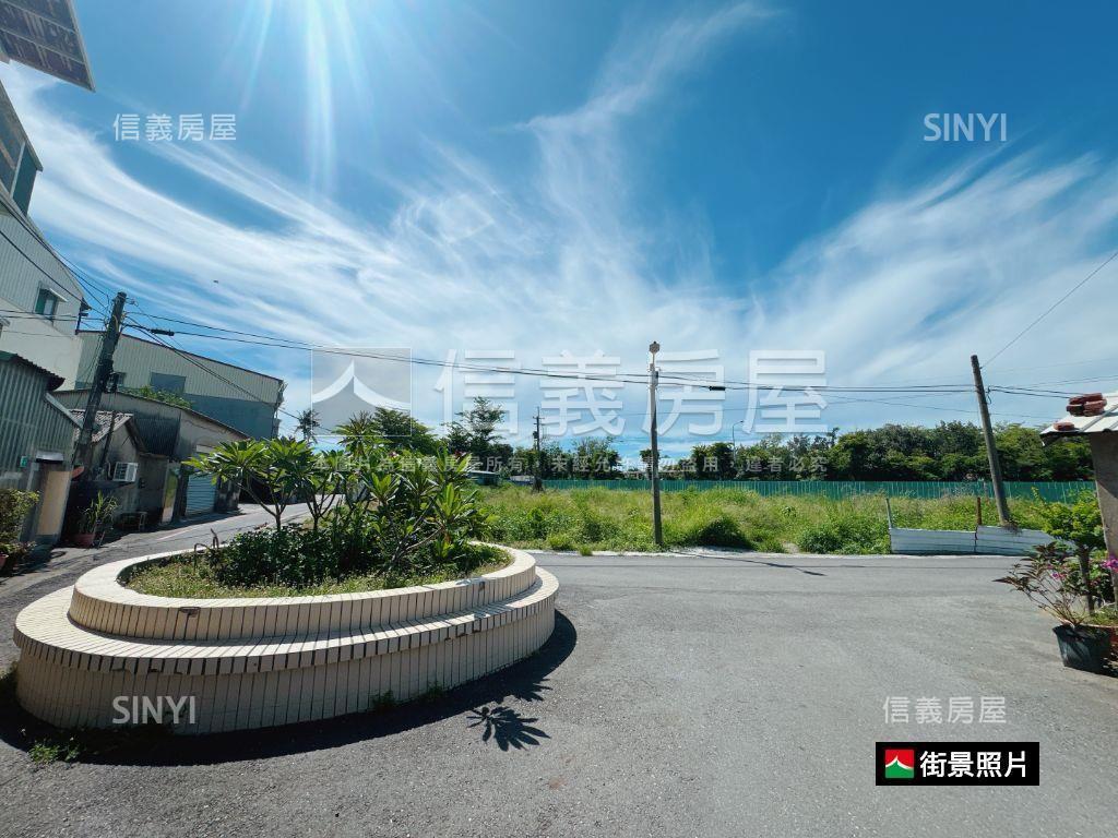 近安平大地坪土地房屋室內格局與周邊環境