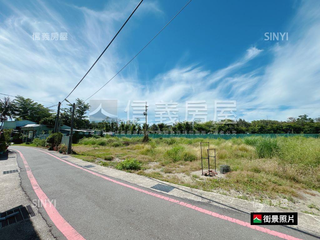 近安平大地坪土地房屋室內格局與周邊環境