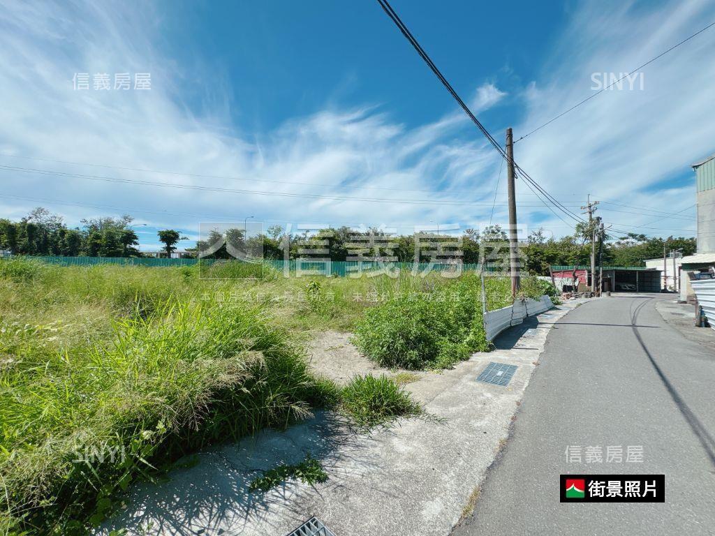 近安平大地坪土地房屋室內格局與周邊環境