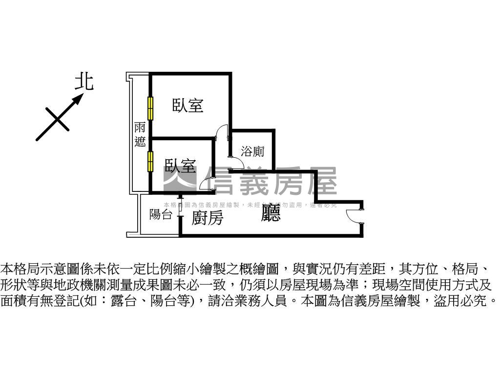 青埔明日朗朗美兩房雙車位房屋室內格局與周邊環境