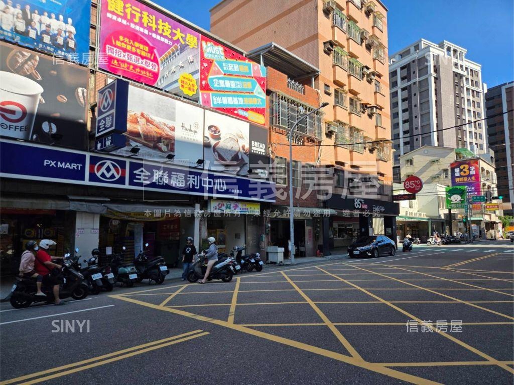 預售！先看這間合雄大境房屋室內格局與周邊環境