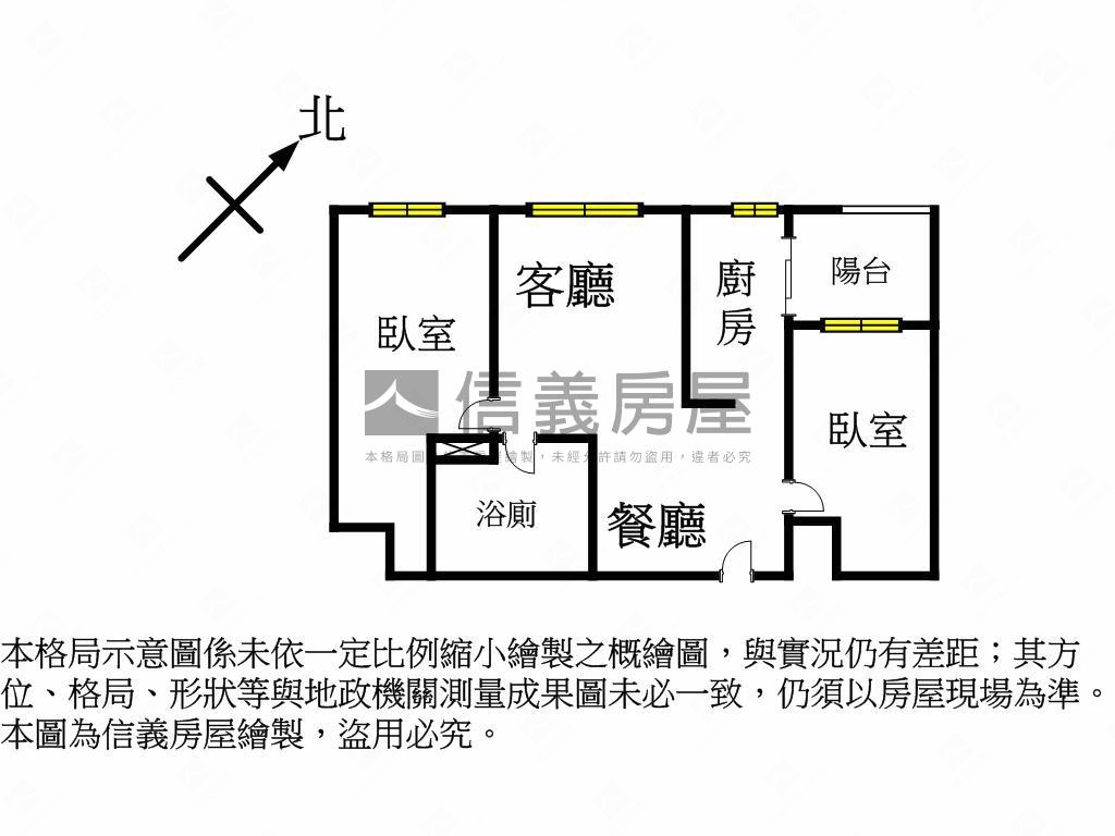 預售！先看這間合雄大境房屋室內格局與周邊環境