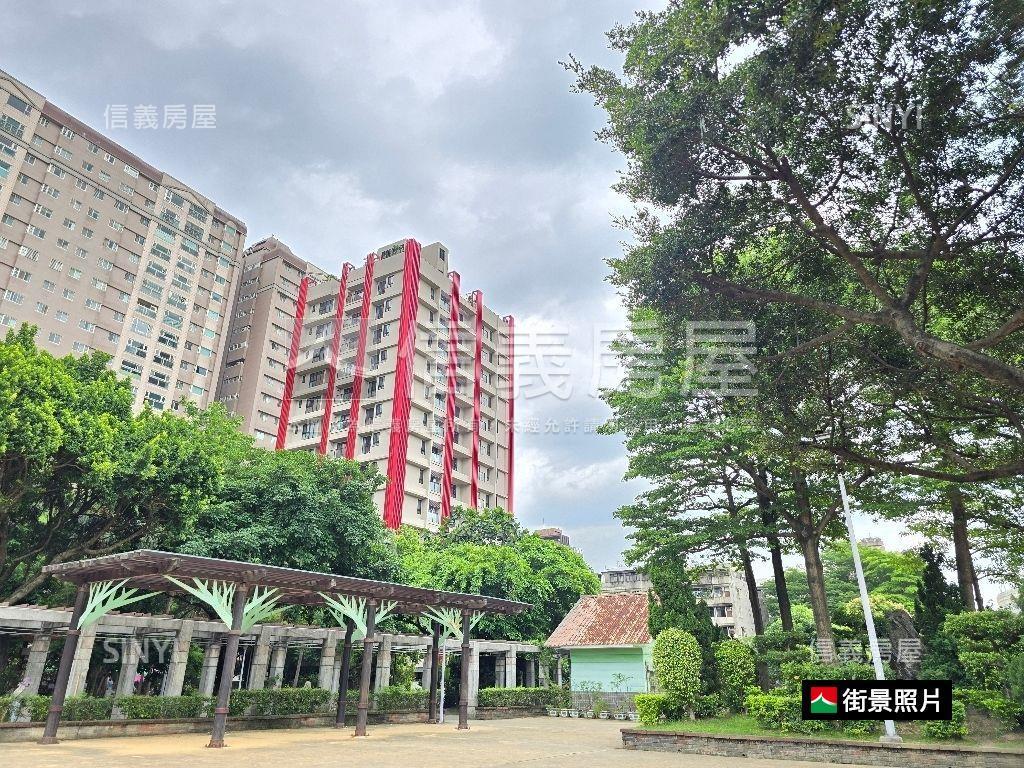 江子翠捷運稀有公園景觀房屋室內格局與周邊環境